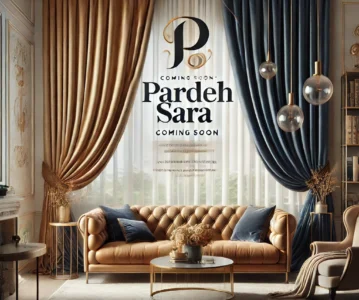 مشارکت و سرمایه گذاری